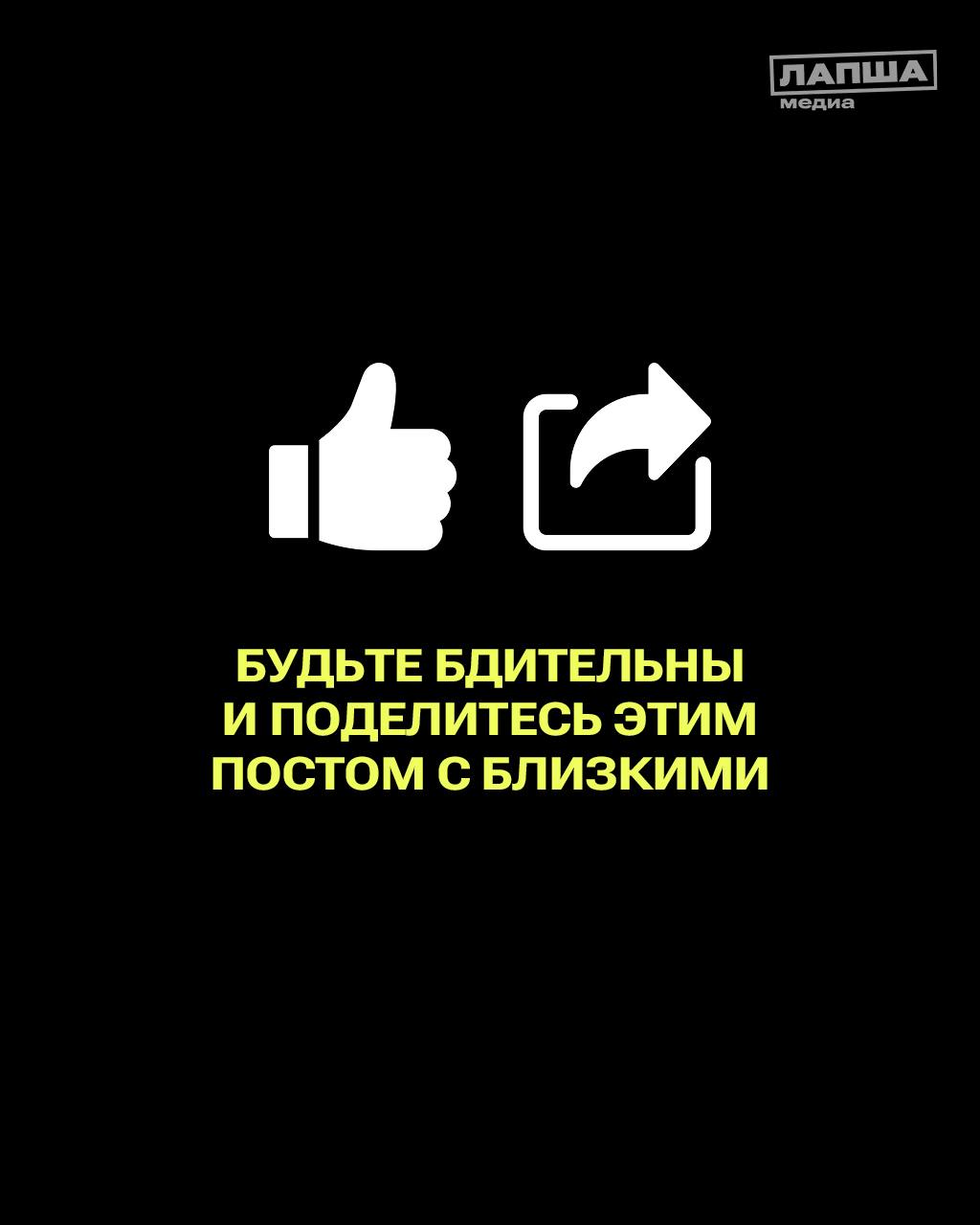 В цифровом мире дети легко могут столкнуться со злоумышленниками. Советами по защите ребенка от опасностей в Сети поделилась председатель Альянса по защите детей в цифровой среде Елизавета Белякова | Сетка — социальная сеть от hh.ru