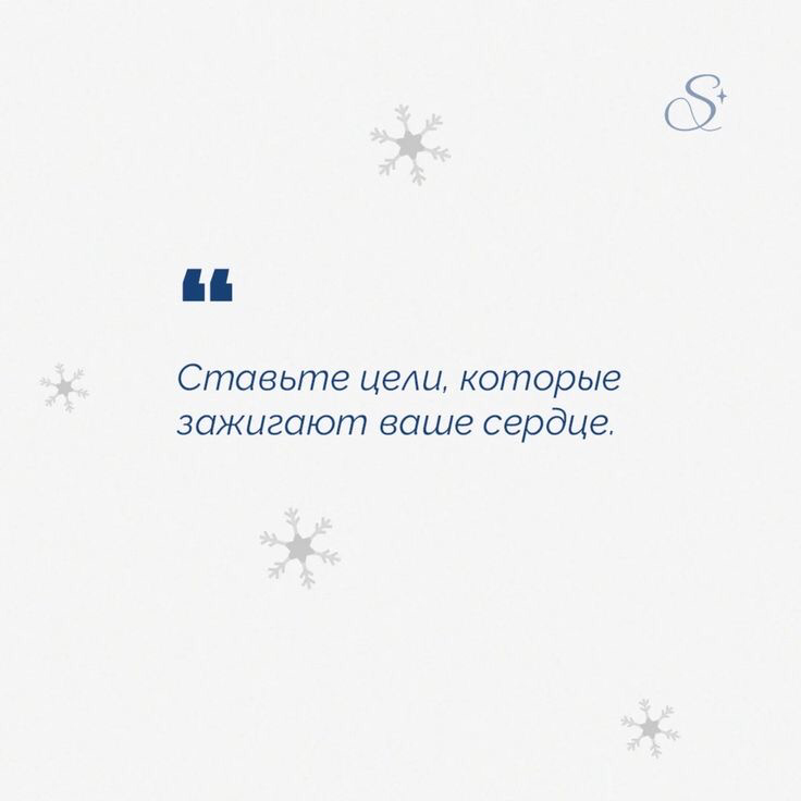 Поддержка 🤍 | Сетка — социальная сеть от hh.ru
