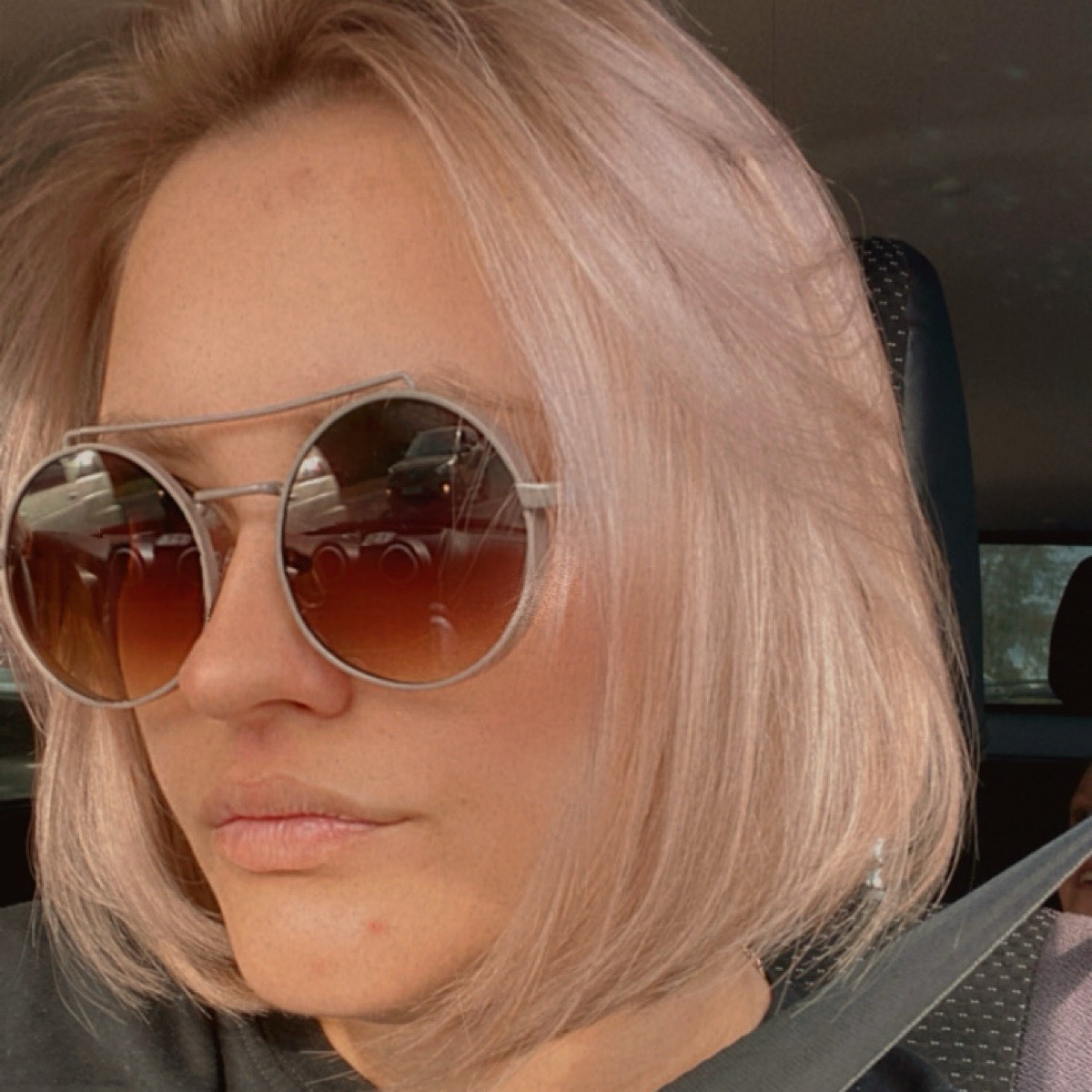 Екатерина Теплова