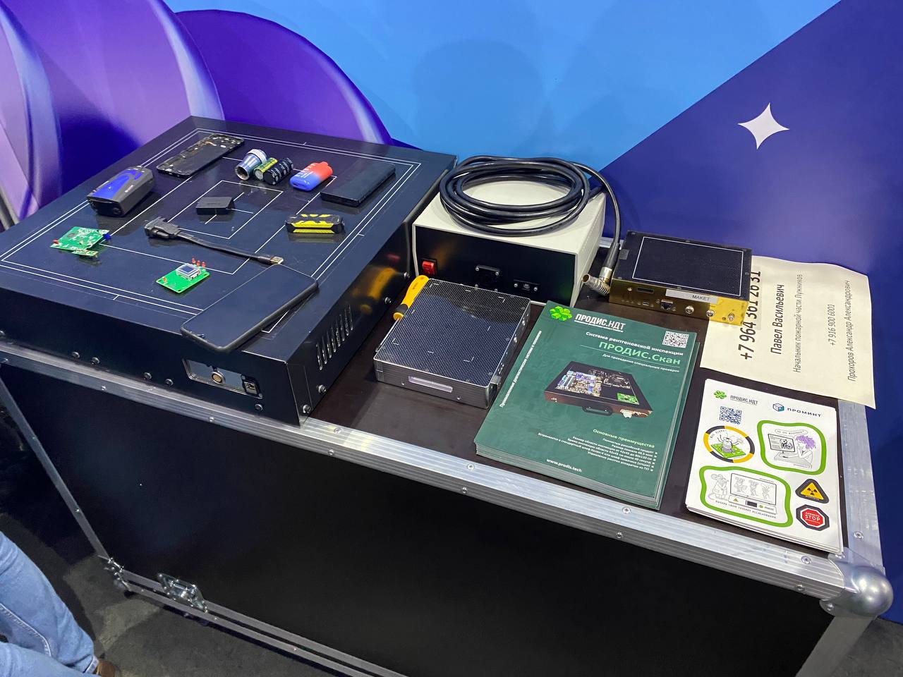 Сегодня в полном составе тусим на PHDays Fest 2025 ✋
Первое, что добыли — интерактивный бейдж от Positive Labs. Мы про него подробнее расскажем через пару недель.
#PHDaysFest | Сетка — социальная сеть от hh.ru