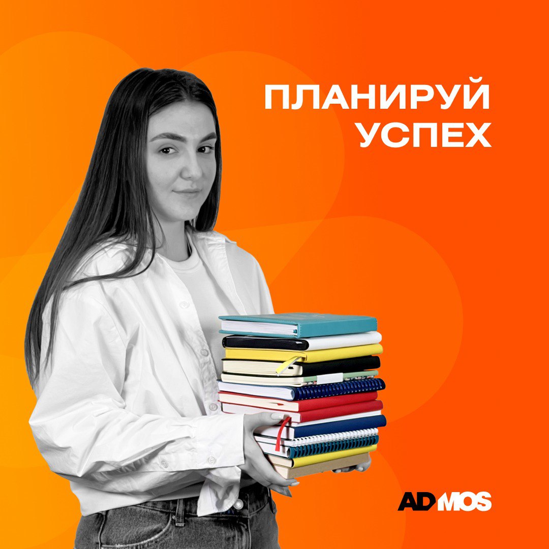 Бумага против цифры! 💥
Даже в эпоху цифровых технологий ежедневники остаются must-have для бизнеса. Почему?
🔹 Меньше отвлекающих факторов — никаких уведомлений во время планирования | Сетка — социальная сеть от hh.ru