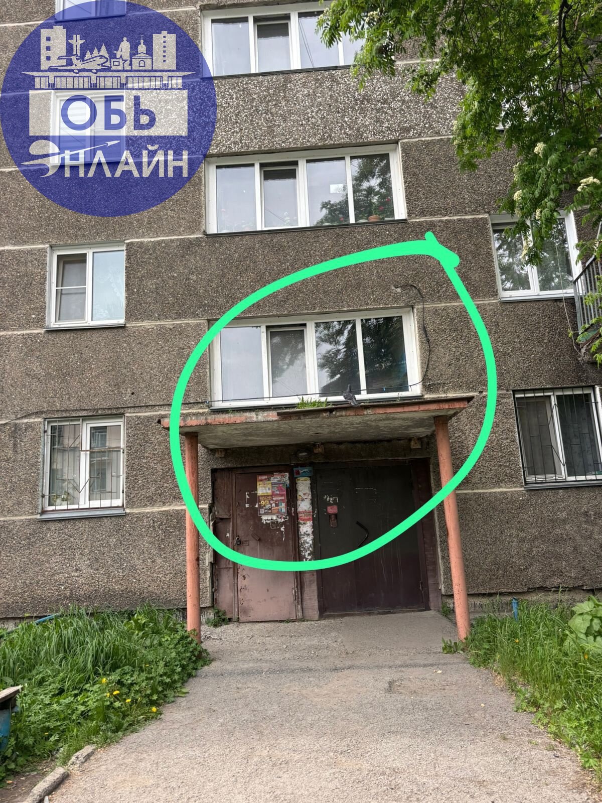 ↗ Всем привет, а че у нас происходит ? Почему, я плачу в Ленинскую, а они даже элементарно лавку другую вкопать не могут, рухлядь стоит , на ней дед который постоянно сидит скоро свалится, на козырьке... | Сетка — социальная сеть от hh.ru