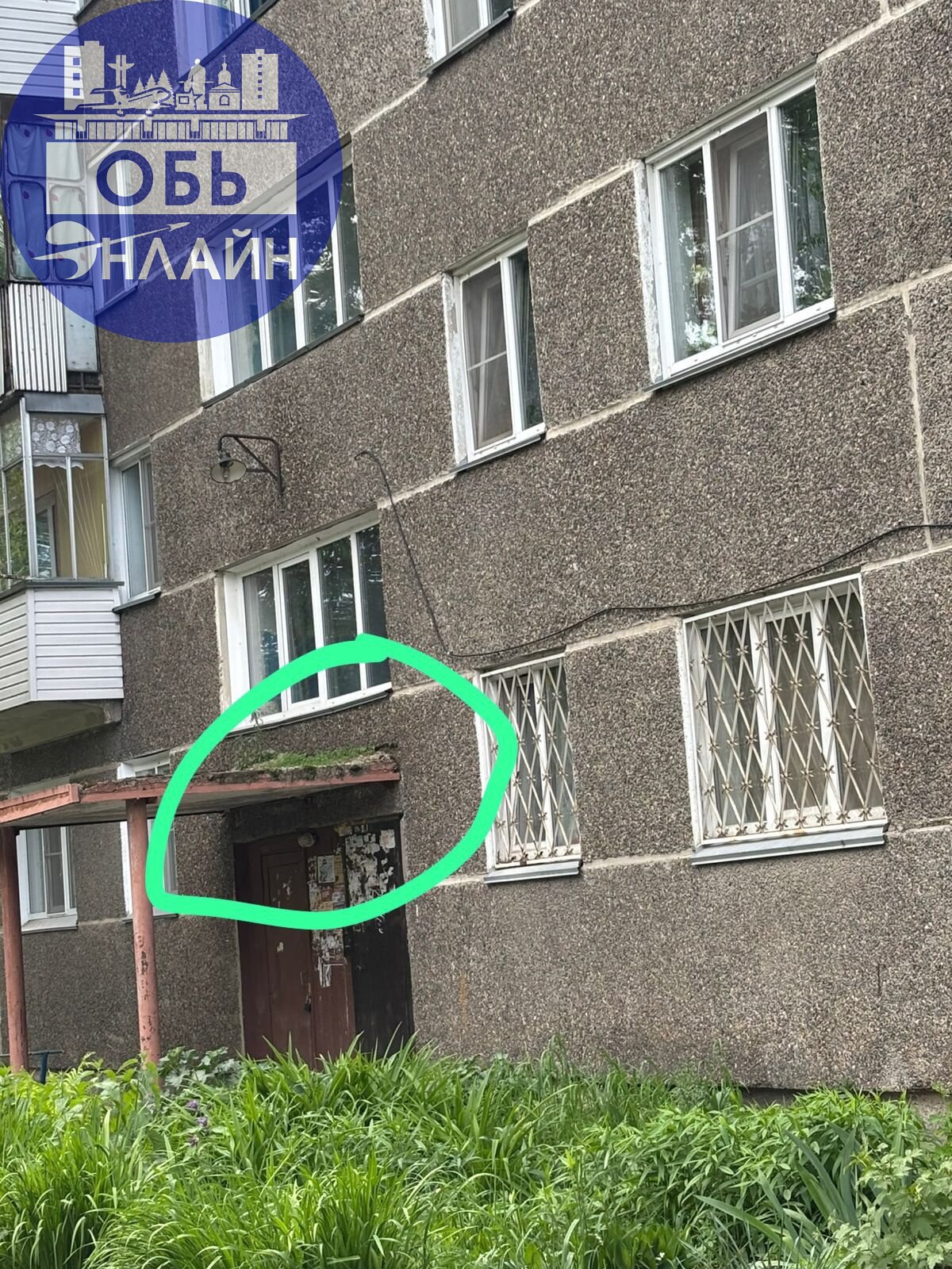 ↗ Всем привет, а че у нас происходит ? Почему, я плачу в Ленинскую, а они даже элементарно лавку другую вкопать не могут, рухлядь стоит , на ней дед который постоянно сидит скоро свалится, на козырьке... | Сетка — социальная сеть от hh.ru