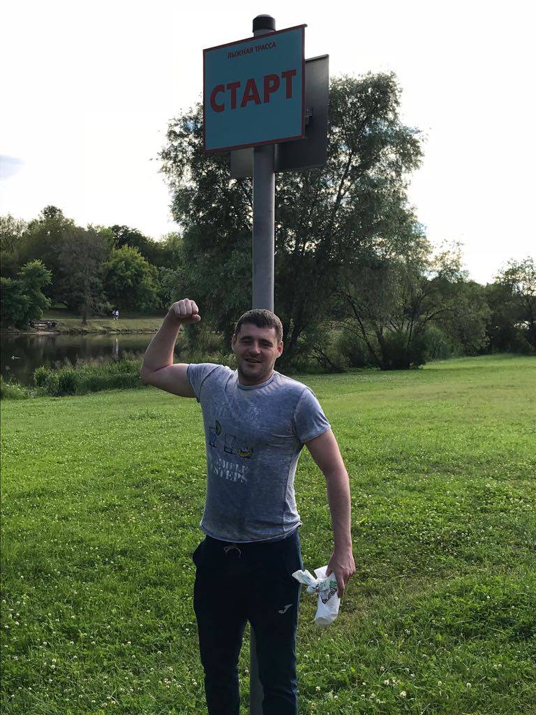 Дмитрий Малахов