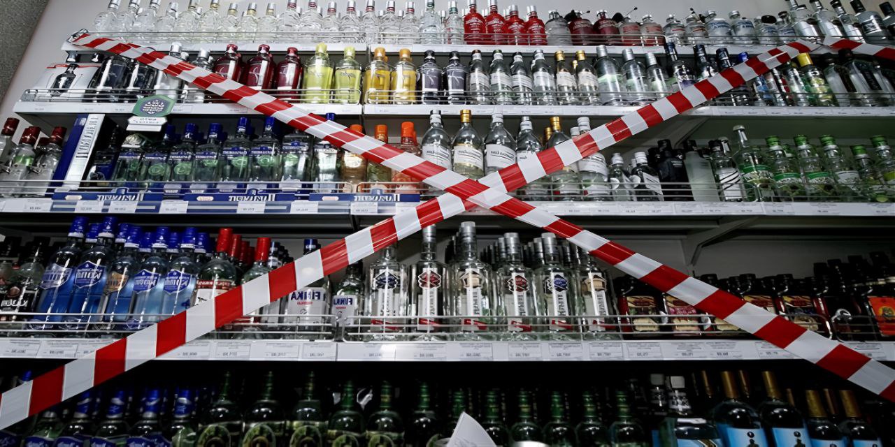 На Ставрополье завтра ограничат продажу алкоголяВ день проведения последних звонков, в регионе будет запрещена розничная продажа алкогольной продукции | Сетка — социальная сеть от hh.ru