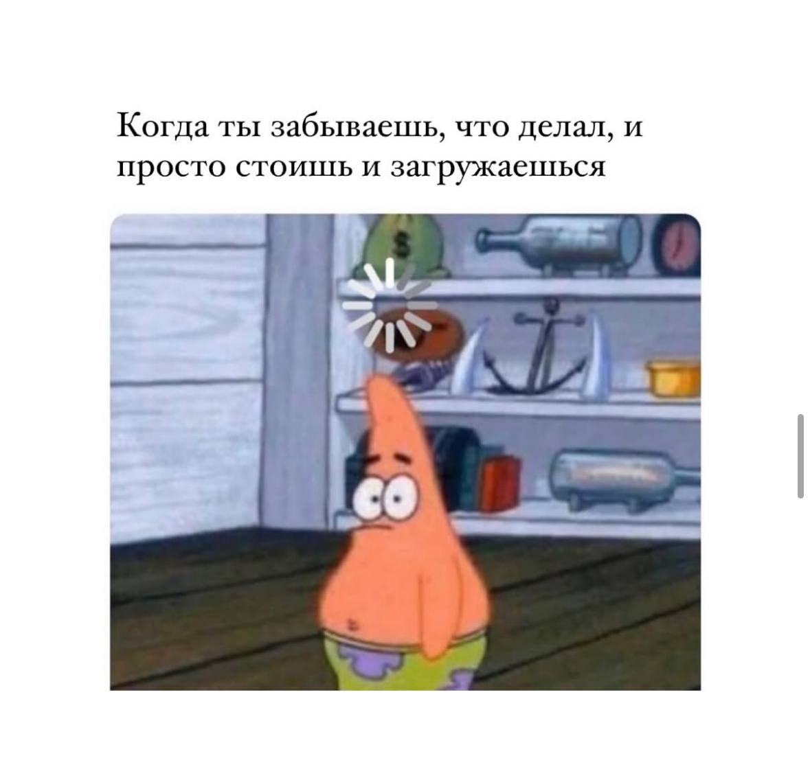 Поздравляем с окончанием рабочей недели 🥳 | Сетка — социальная сеть от hh.ru
