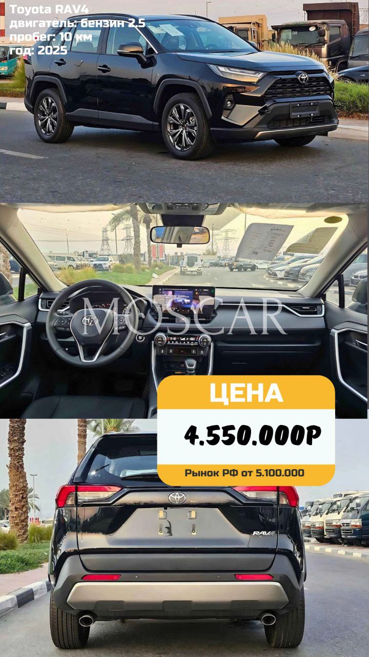 ❤️ Популярнейшие на нашем рынке среднеразмерные кроссоверы😊 Nissan XTrail
Хорошая комплектация, из основных опций: панорама, бесключевой доступ, камеры 360, адаптивный круиз и полный привод | Сетка — социальная сеть от hh.ru