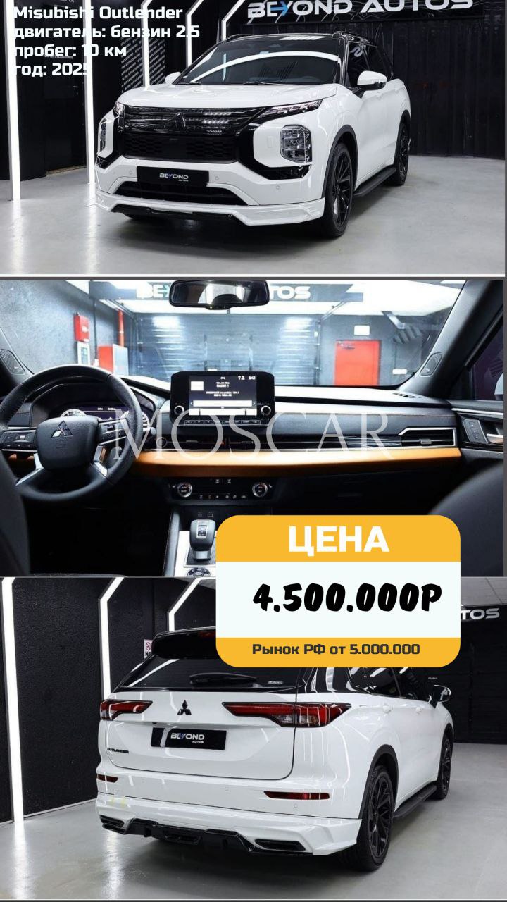 ❤️ Популярнейшие на нашем рынке среднеразмерные кроссоверы😊 Nissan XTrail
Хорошая комплектация, из основных опций: панорама, бесключевой доступ, камеры 360, адаптивный круиз и полный привод | Сетка — социальная сеть от hh.ru