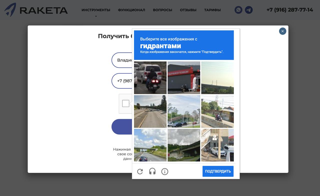 Как гарантированно проеб*ть продажи. | Сетка — социальная сеть от hh.ru