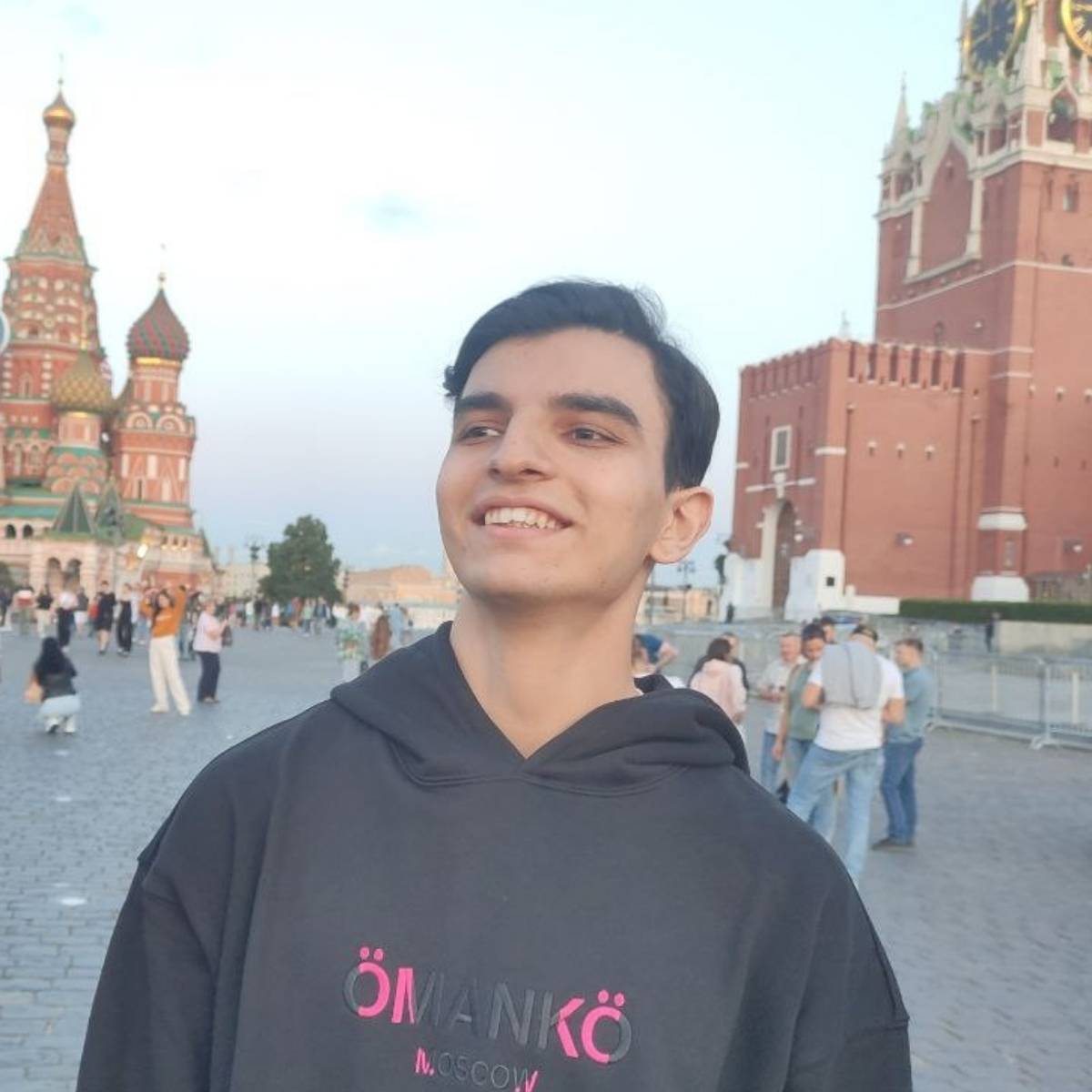 Арай Нергарян