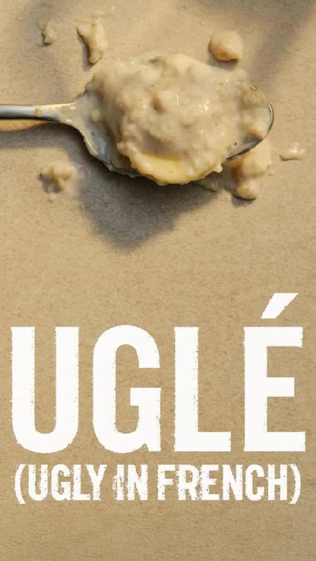 Овсянка, сэр!
В 2025 году Quaker Oats запускают кампанию Deliciously Ugly. Они говорят прямо: каша — не глянец. Она серая, странная, местами похожа на строительную смесь. Но вкусная и настоящая | Сетка — социальная сеть от hh.ru