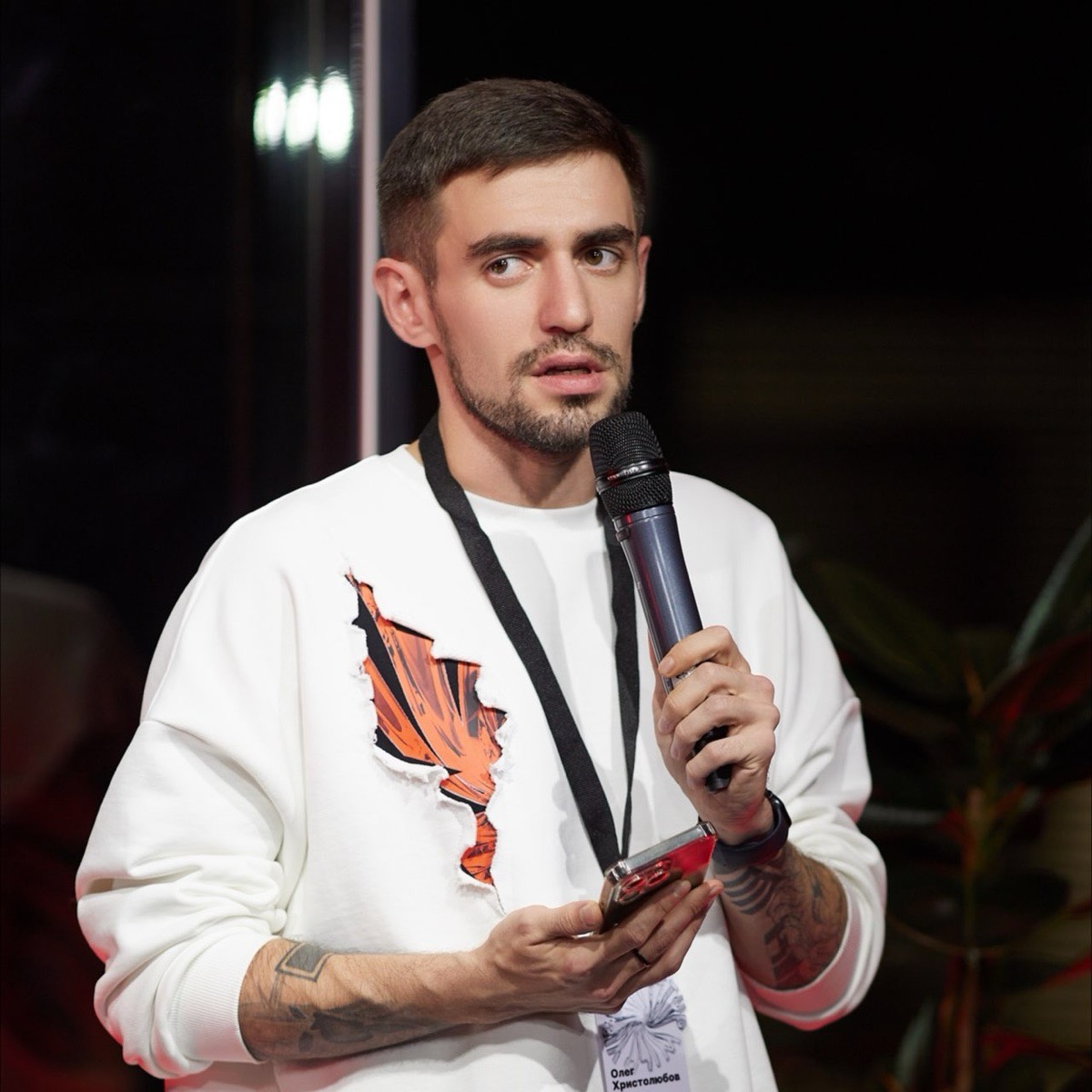 Network member avatar