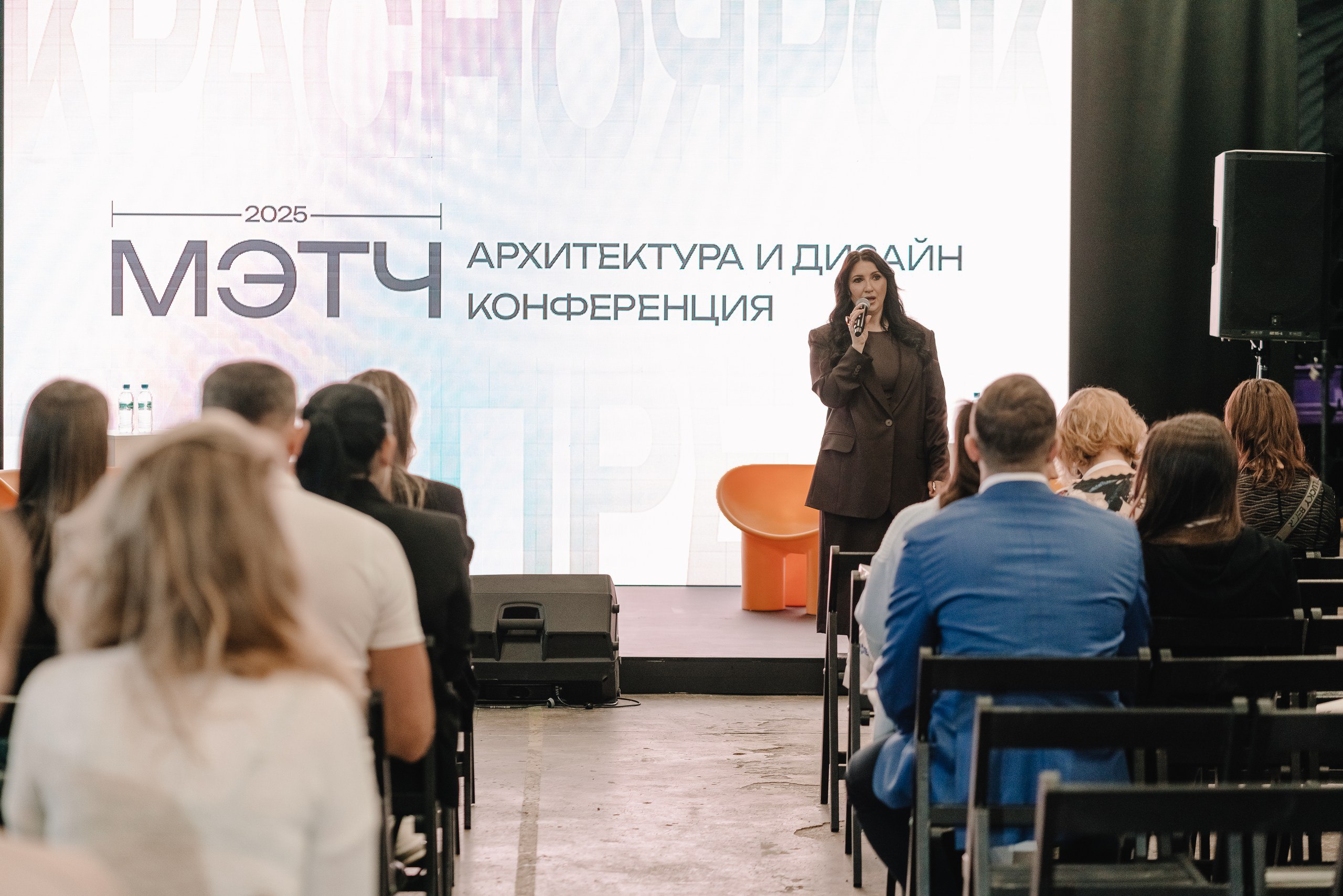 24 апреля в креативном кластере «Квадрат» в Красноярске прошла конференция «МЭТЧ» | Сетка — социальная сеть от hh.ru