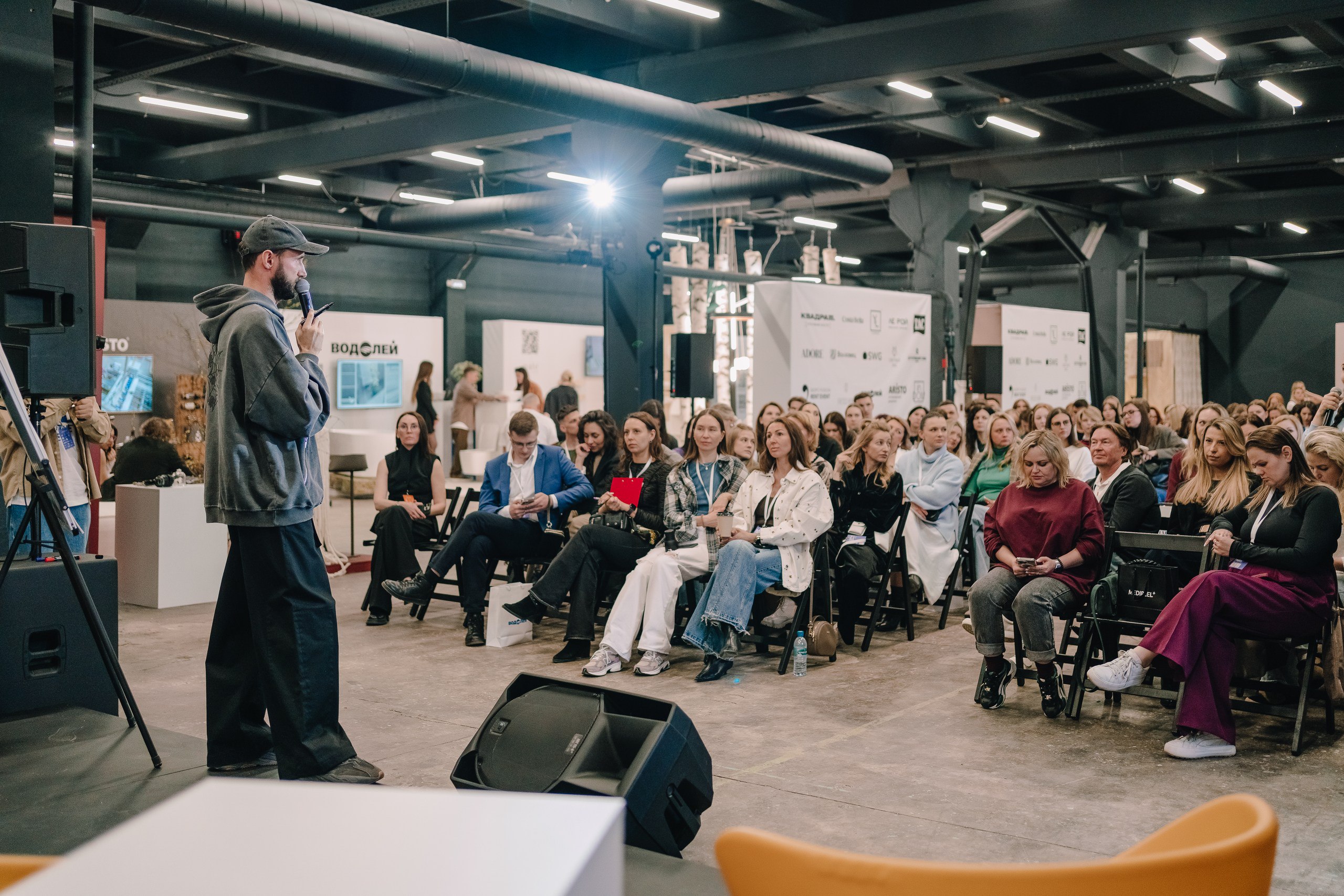 24 апреля в креативном кластере «Квадрат» в Красноярске прошла конференция «МЭТЧ» | Сетка — социальная сеть от hh.ru