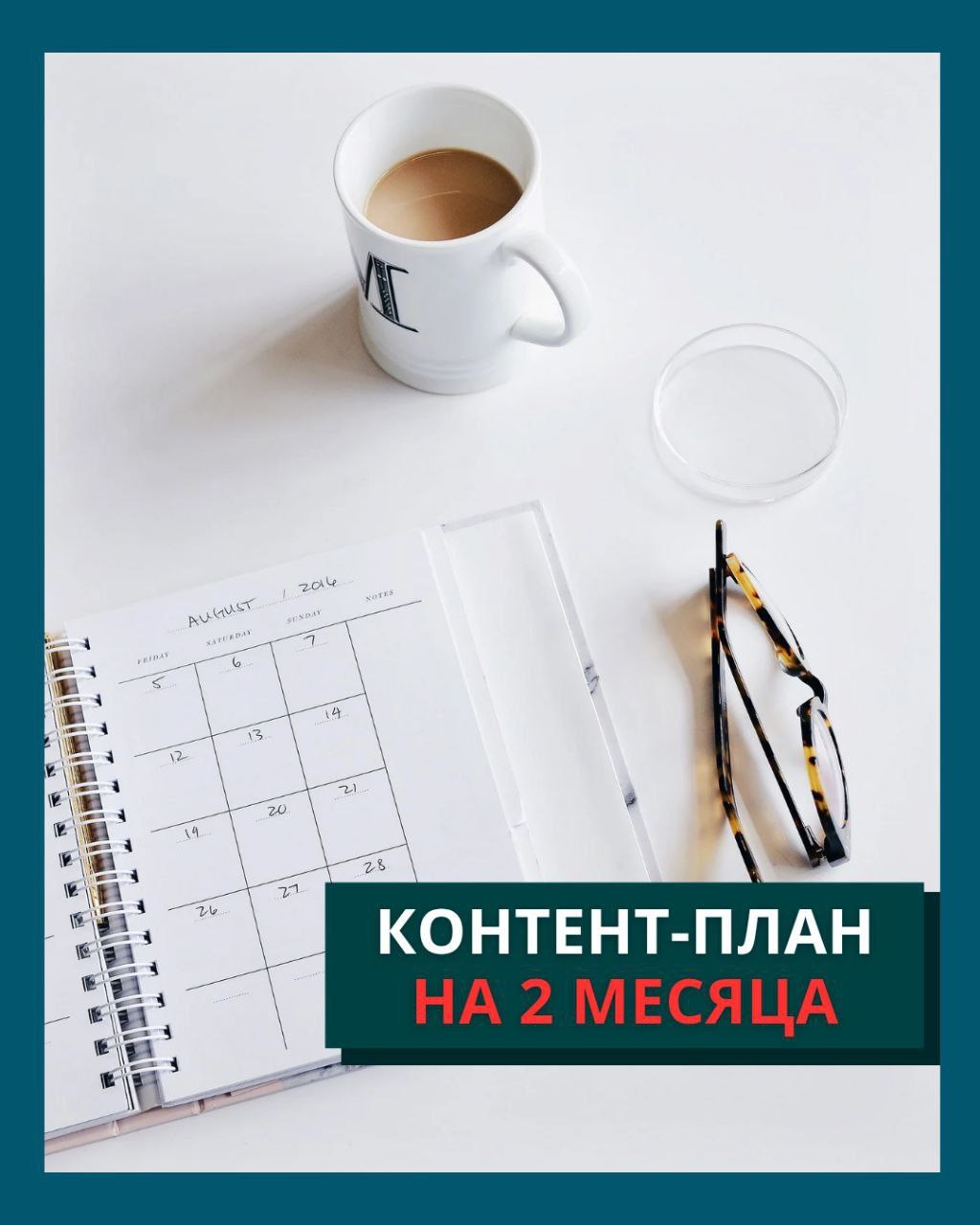 Зарабатывай от 200 000 рублей в месяц, работая удалённо с помощью ИИ — ты в нужное время в нужном месте!
Хочешь освоить востребованную и высокооплачиваемую профессию на удаленке? Тогда канал «АйКадр» ... | Сетка — социальная сеть от hh.ru