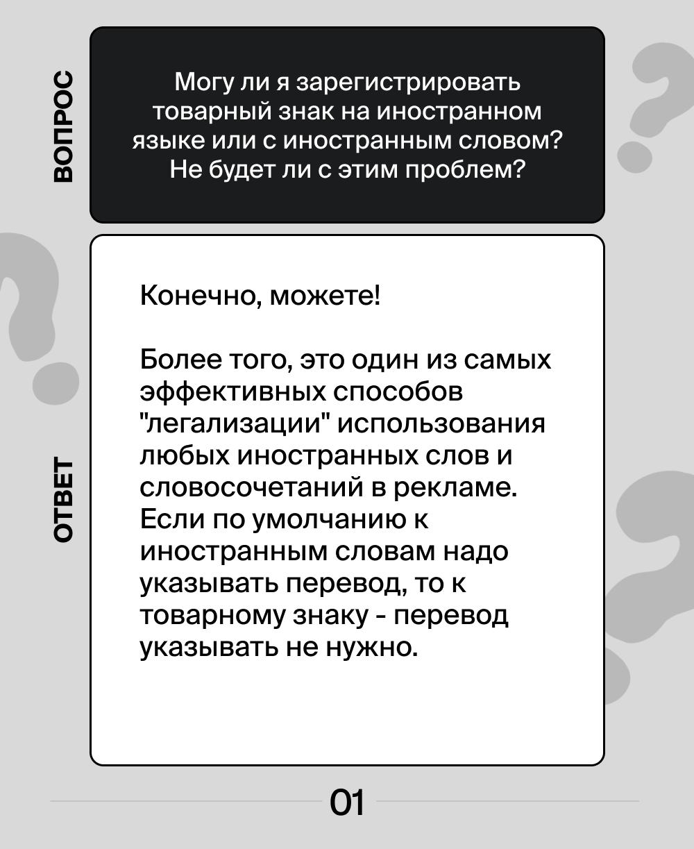 Отвечаем на самые популярные вопросы наших клиентов ✔️
Если у вас есть вопросы – задавайте их через наш бот.
#вопросответ | Сетка — социальная сеть от hh.ru