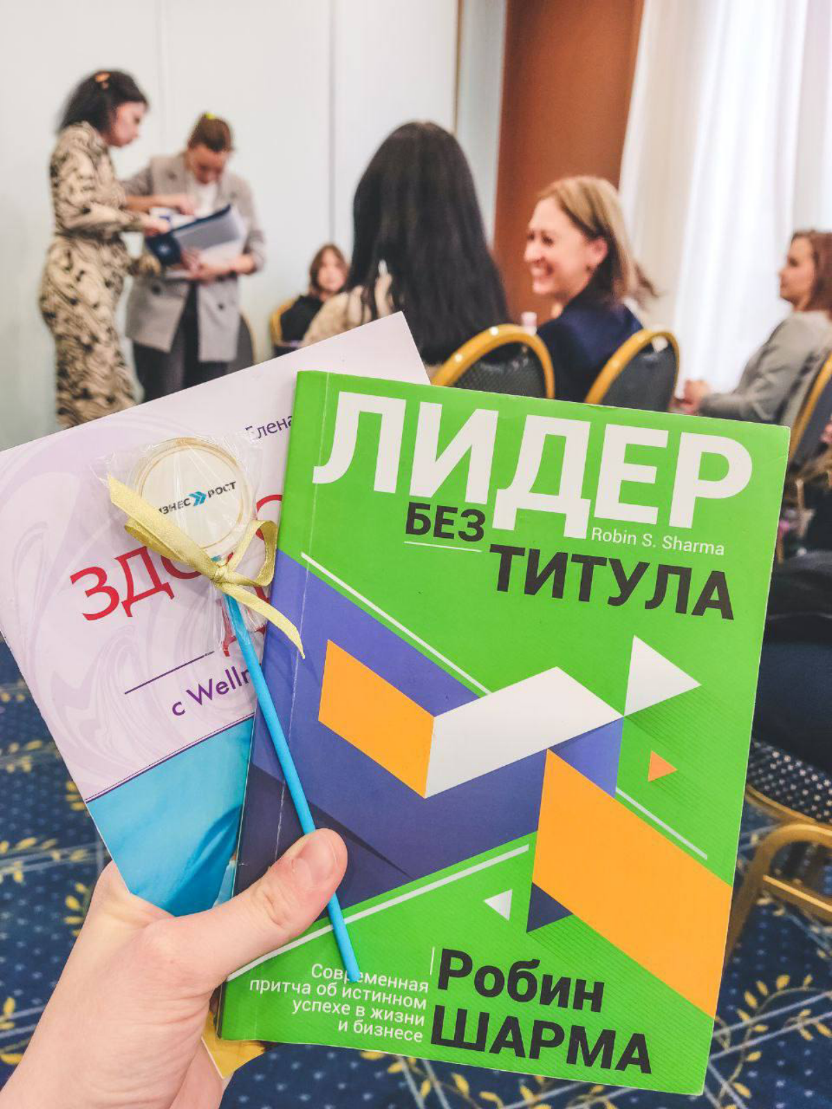 Заработок с нуля | Сетка — социальная сеть от hh.ru