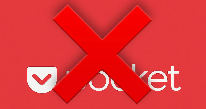 Mozilla объявила о закрытии сервиса отложенного чтения/поиска контента Pocket | Сетка — социальная сеть от hh.ru