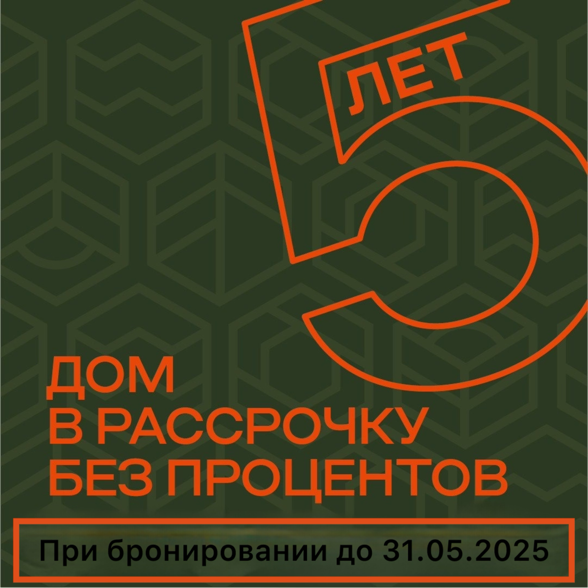 ⚠️ Такого ещё не было | Сетка — социальная сеть от hh.ru