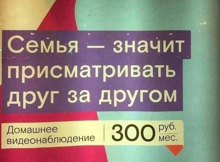 Если бы я был маркетологом: | Сетка — социальная сеть от hh.ru