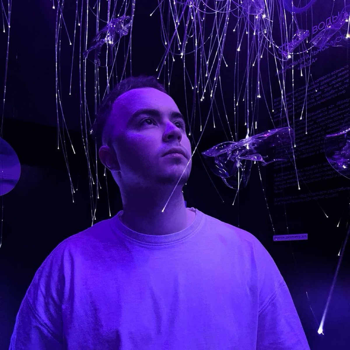 Ярослав Баев | Сетка — социальная сеть от hh.ru