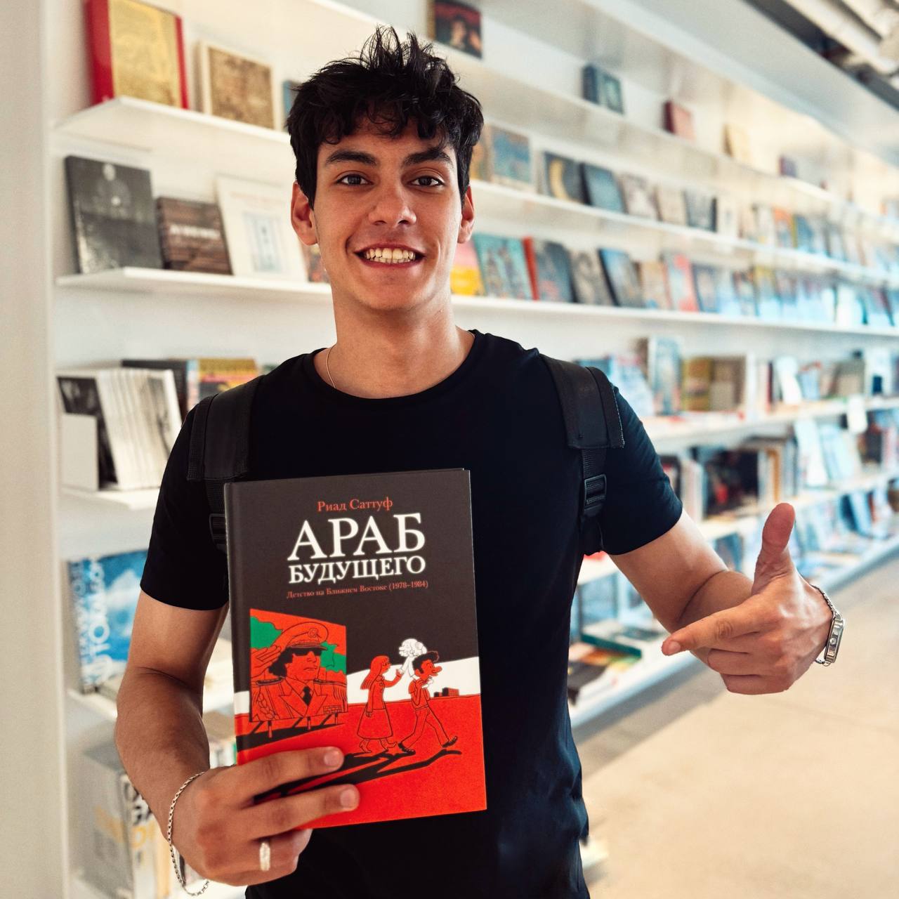 Привет, спишь?💤 | Сетка — социальная сеть от hh.ru
