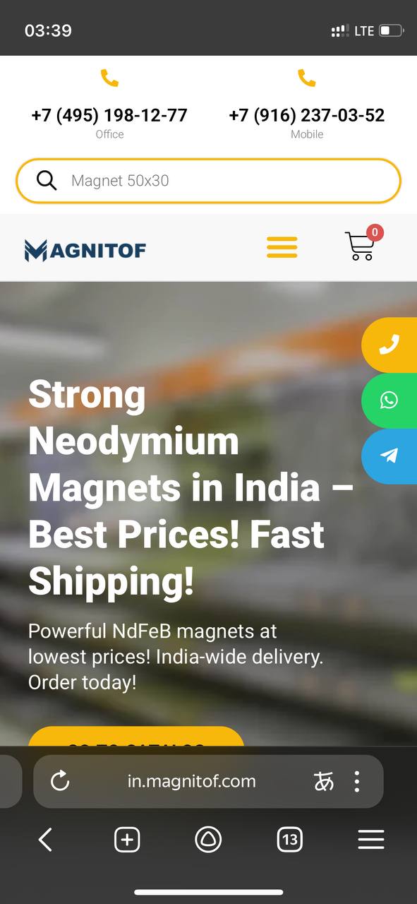 🚀 Новый вызов: запускаю magnitof.com для Индии!
Привет, коллеги!
Я рад сообщить, что начал разработку англоязычной версии magnitof.comспециально для индийского рынка | Сетка — социальная сеть от hh.ru