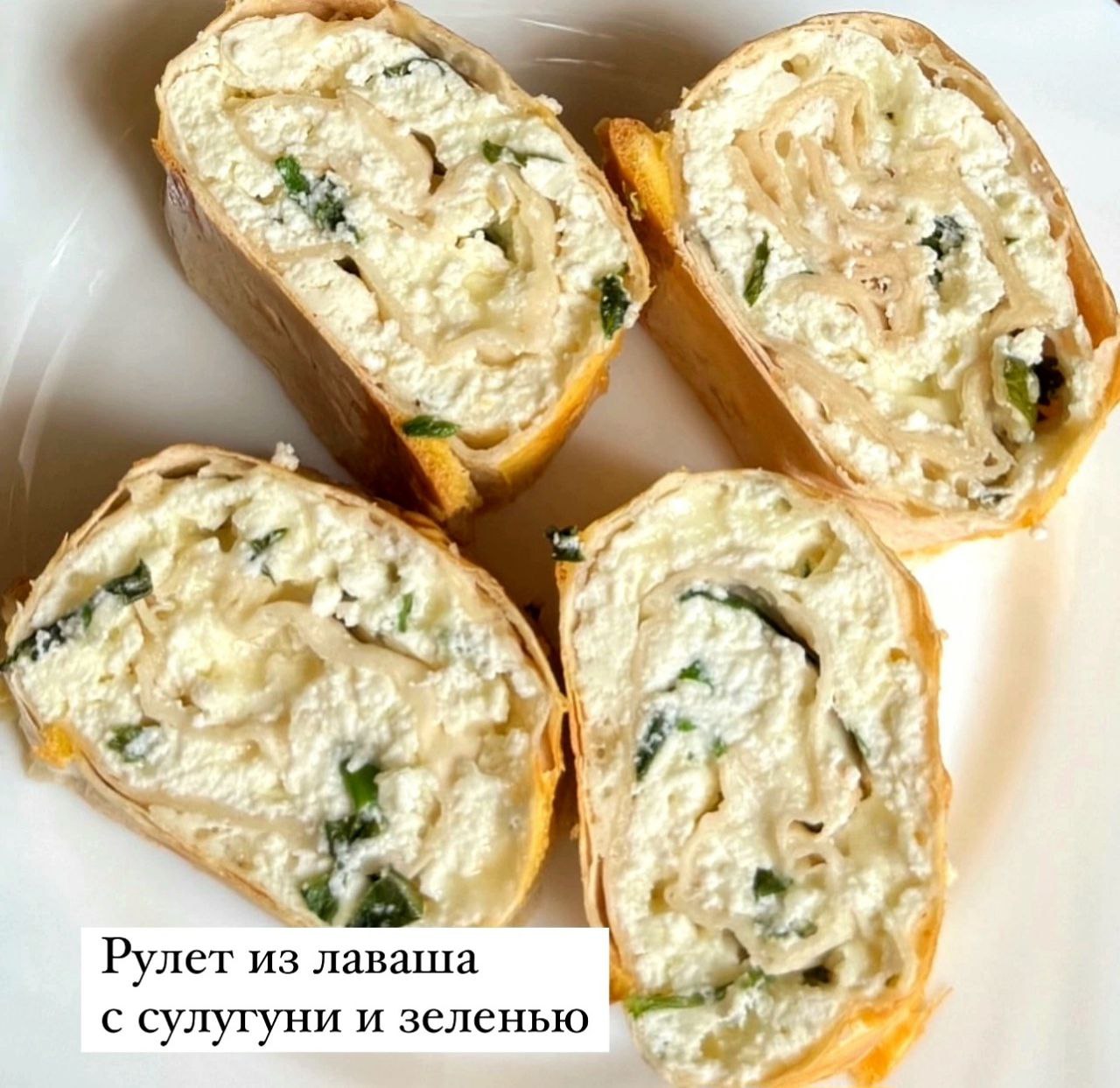 ЗДОРОВАЯ ТАРЕЛКА НА ЗАВТРАК | Сетка — социальная сеть от hh.ru