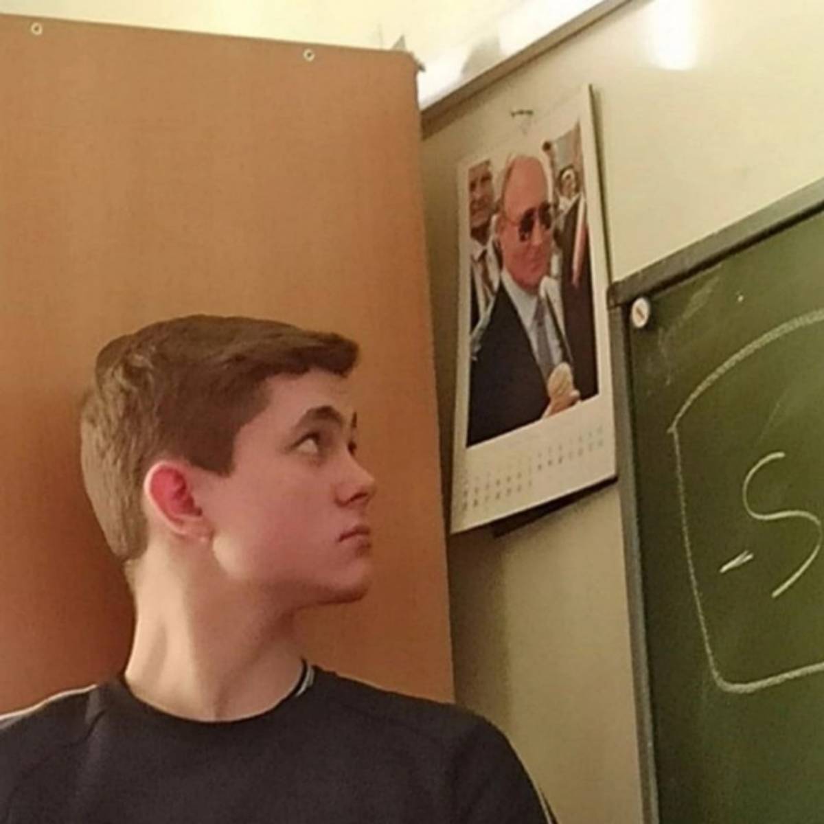 Ваня Бурков