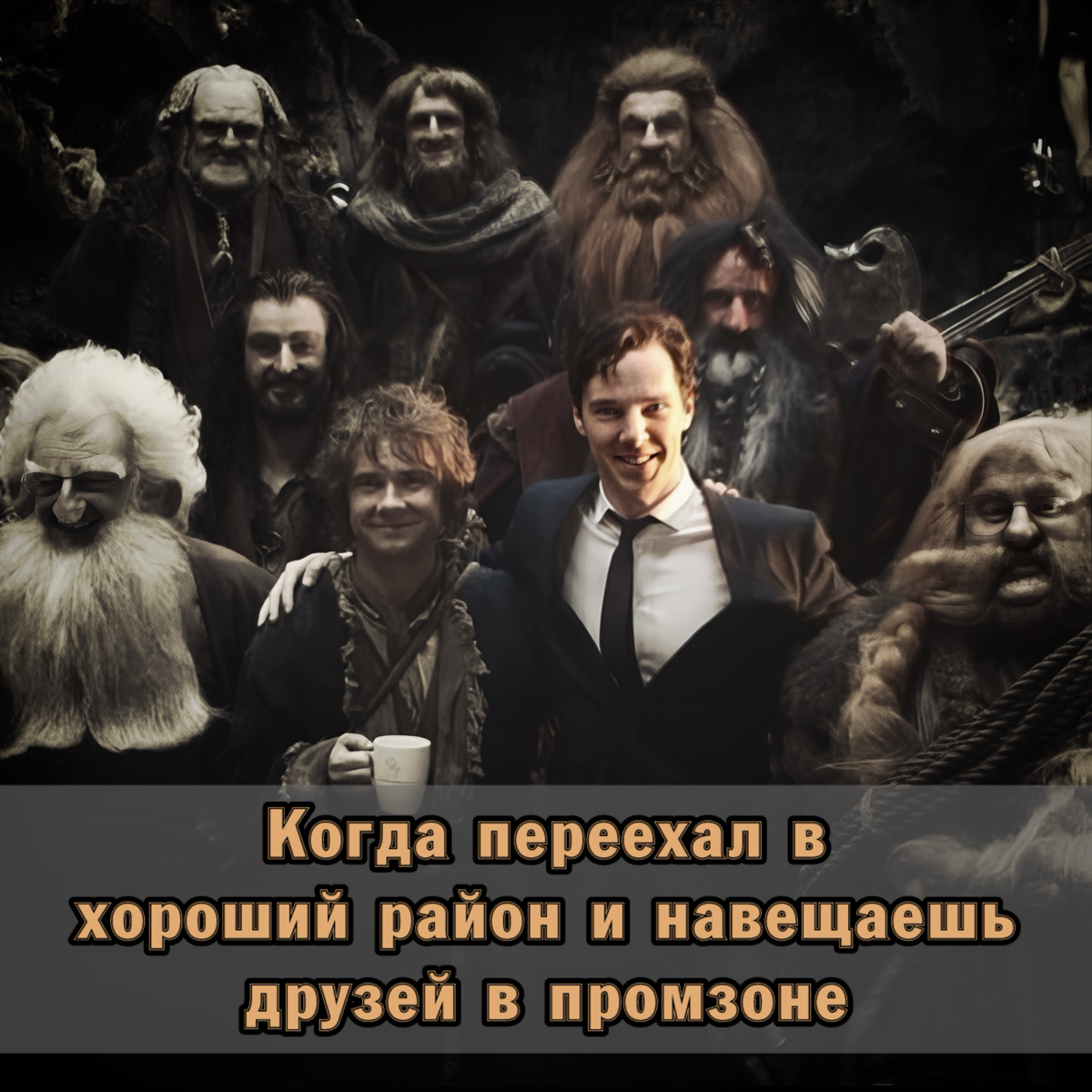 ⚠️ Немного о качестве жизни | Сетка — социальная сеть от hh.ru