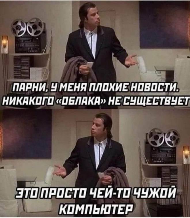 Сейчас будет скучный, но очень нужный пост.
С 30 мая вступают в силу изменения в КоАП в части ответственности за нарушения, связанные со сбором и обработкой персональных данных | Сетка — социальная сеть от hh.ru