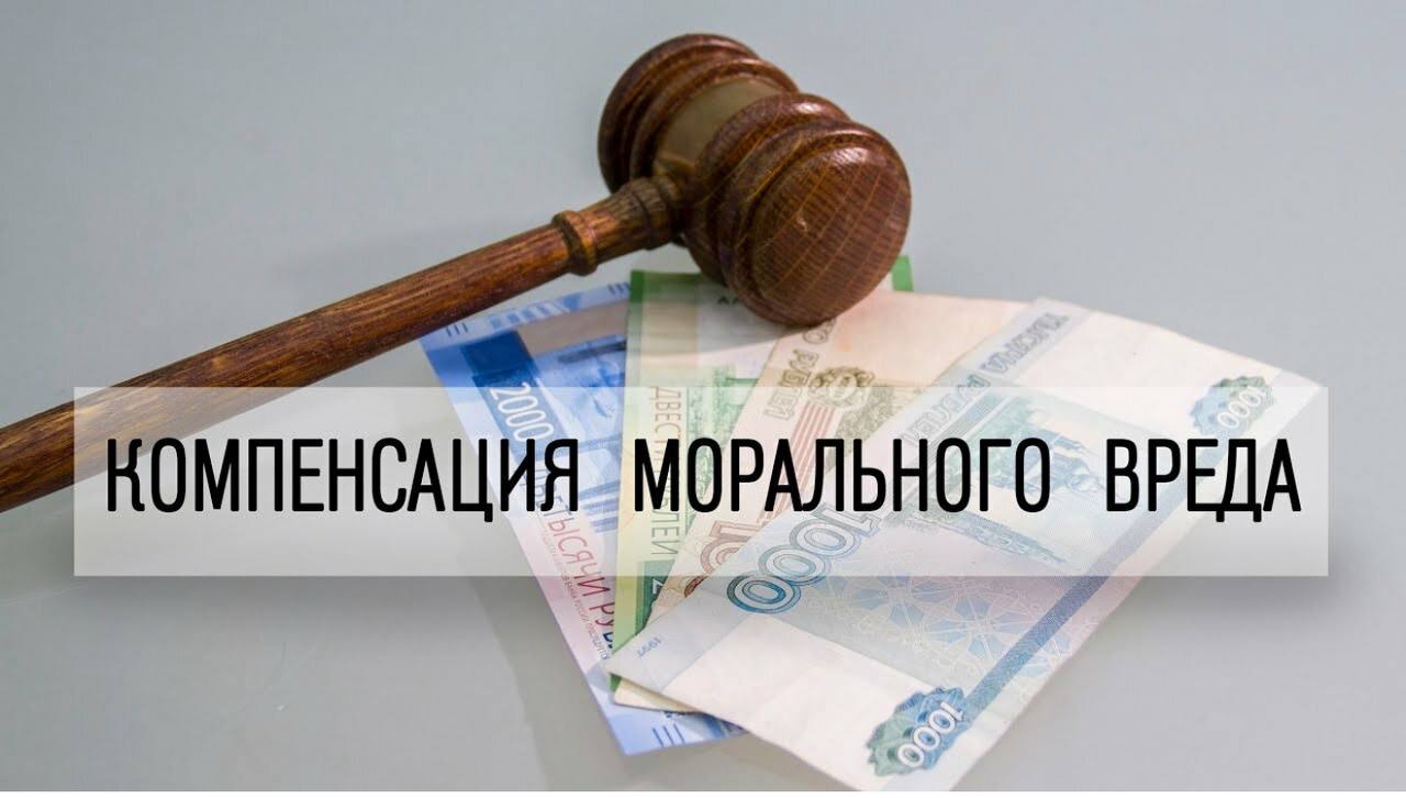 Суд вынес решение о компенсации морального вреда в связи со смертью работника при исполнении трудовых обязанностей
Юкаменский районный суд Удмуртской Республики вынес решение по гражданскому делу по и... | Сетка — социальная сеть от hh.ru