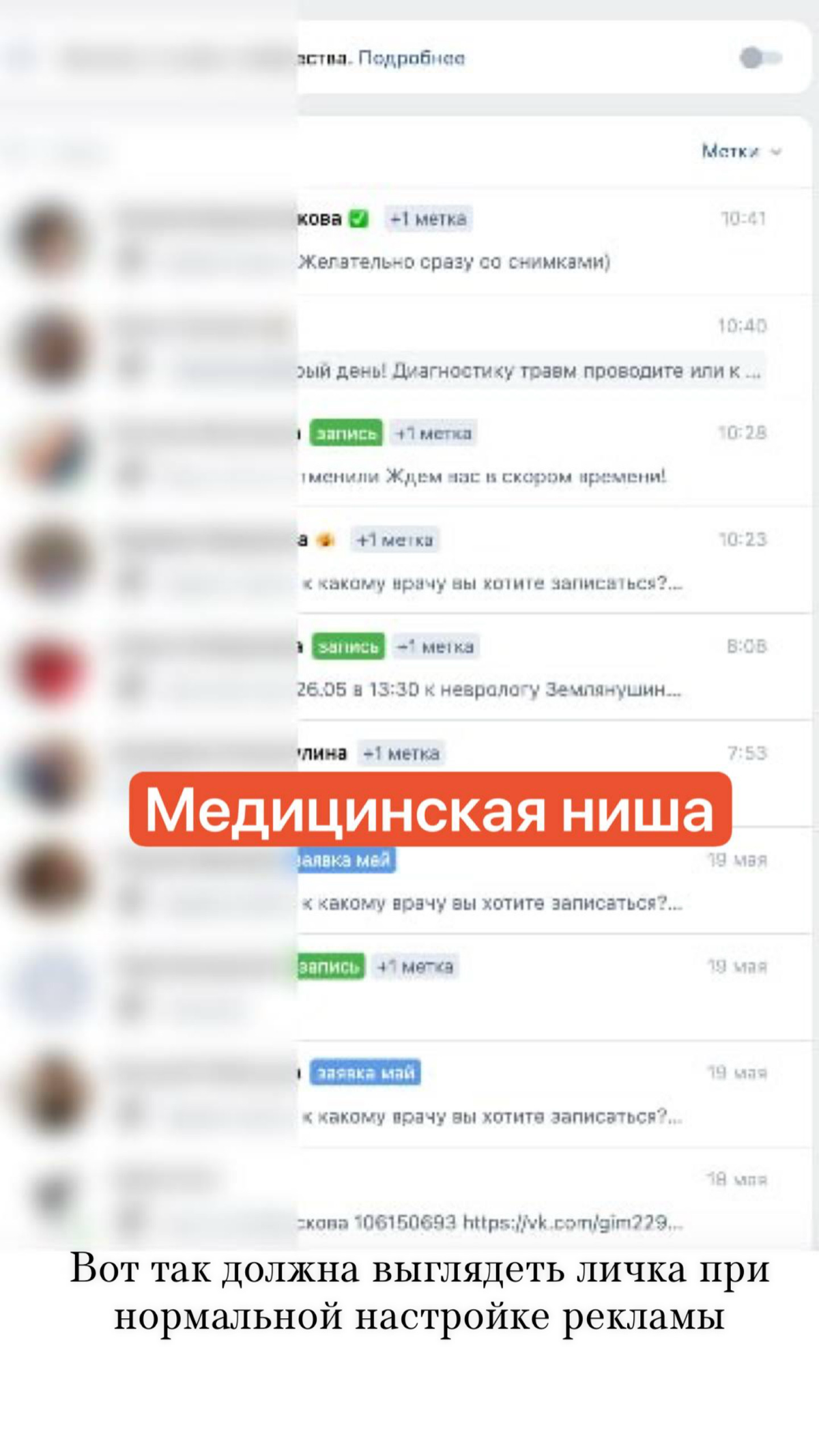 Проект в Ханты-Мансийск | Сетка — социальная сеть от hh.ru