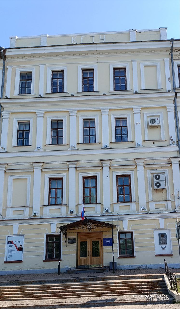 СУББОТНИЙ ДЕНЬ С ИНТЕЛЛЕКТУАЛЬНОЙ СОБСТВЕННОСТЬЮ 📚 
Субботний день начал с выступления перед участниками Президентской программы подготовки управленческих кадров на базе Костромского государственного ... | Сетка — социальная сеть от hh.ru