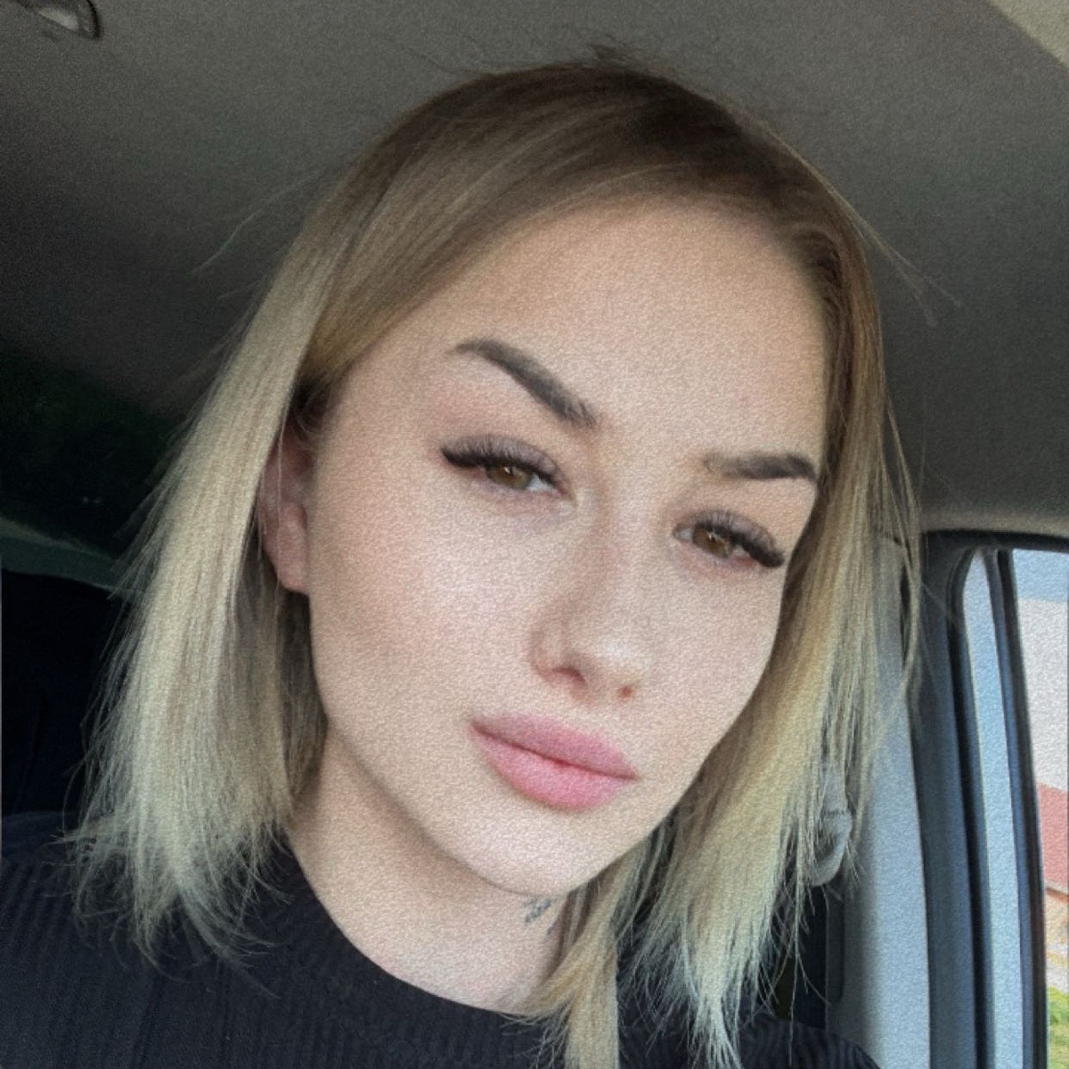 Екатерина Вилисова