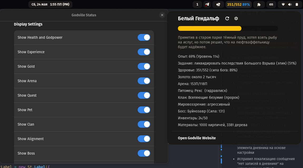 С недавних пор чут чут увлекаюсь линуксами, решил попробовать альтернативу винде и начать пользоваться чем то необычным и непривычным. Особо не силен во всей этой теме, выбрал дистрибутив PopOs | Сетка — социальная сеть от hh.ru