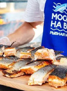🌊Москва — на волне!
Рыбная неделя 202530 мая — 8 июня
Грандиозный рыбный фестиваль начнется в столице уже на следующей неделе | Сетка — социальная сеть от hh.ru