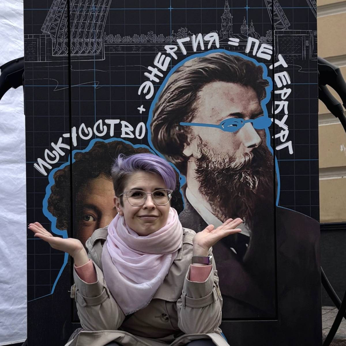 Катерина Бодрова | Сетка — социальная сеть от hh.ru