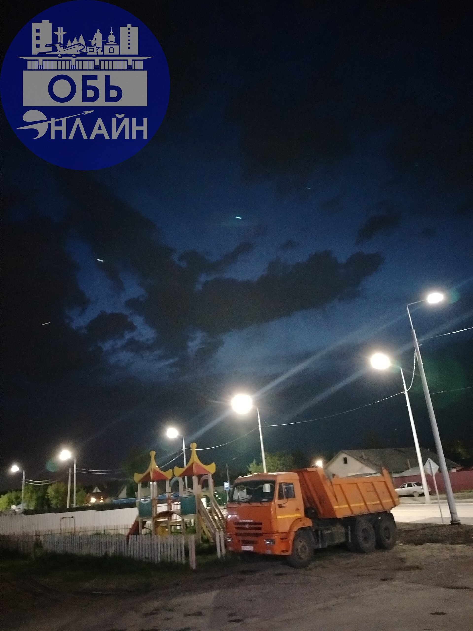 ↗ Птица Феникс в городе Обь! Может это к Миру❤️
vk.com
Подробнее на https://vk.com/ob.gorod
#городобь #городобьонлайн #толмачево | Сетка — социальная сеть от hh.ru