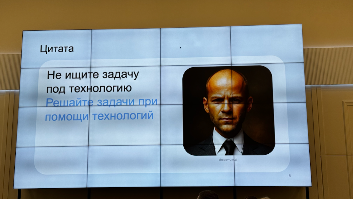 ИИ везде | Сетка — социальная сеть от hh.ru