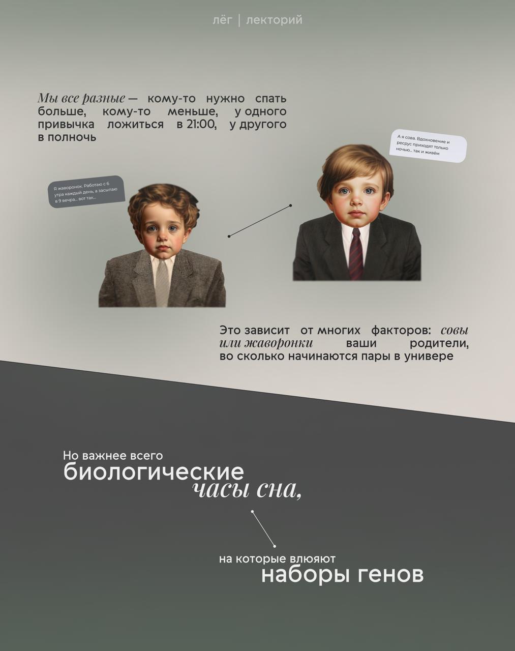 Кто такой Эштон Холл и почему все решили, что ложиться надо в 22:00, а с утра окунать лицо в миску со льдом?
в коментах — мини-планер от нас ;)* | Сетка — социальная сеть от hh.ru