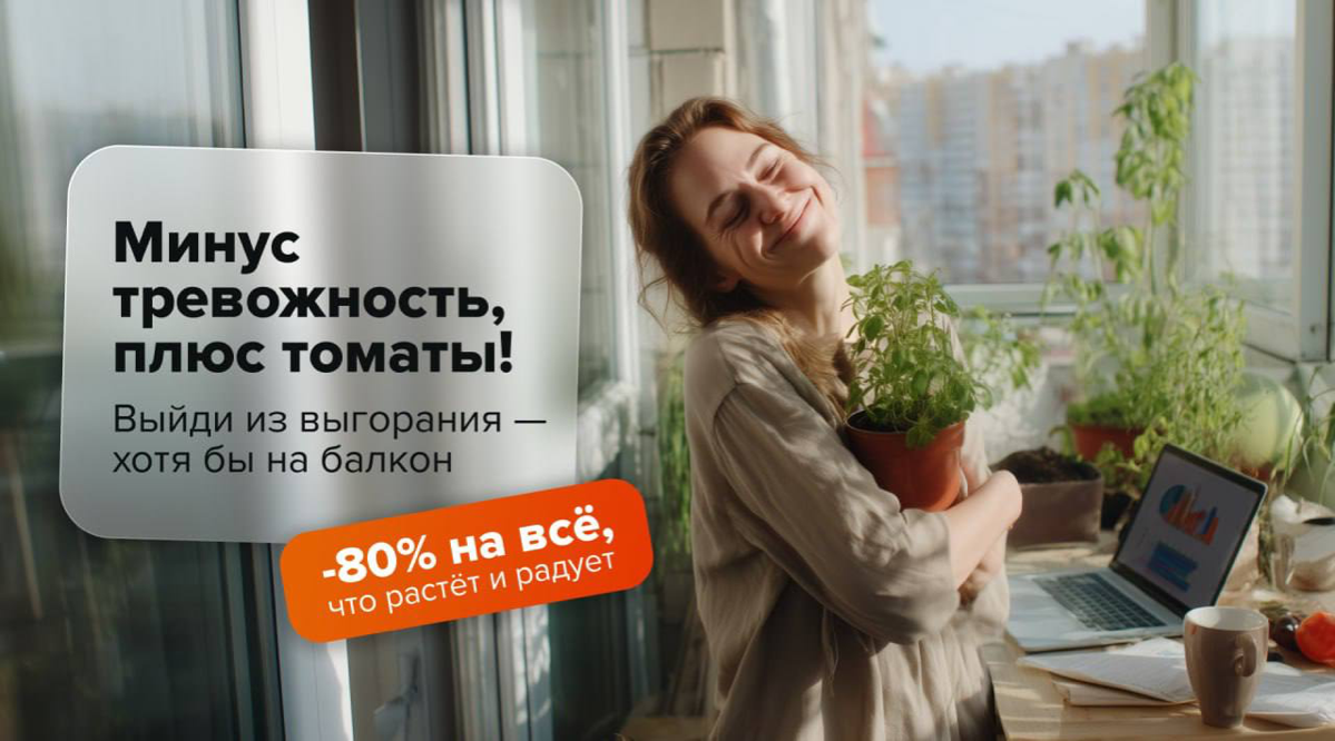 Не люблю тестовые, но это сдела с кайфом. | Сетка — социальная сеть от hh.ru