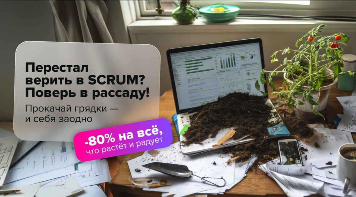 Не люблю тестовые, но это сдела с кайфом. | Сетка — социальная сеть от hh.ru