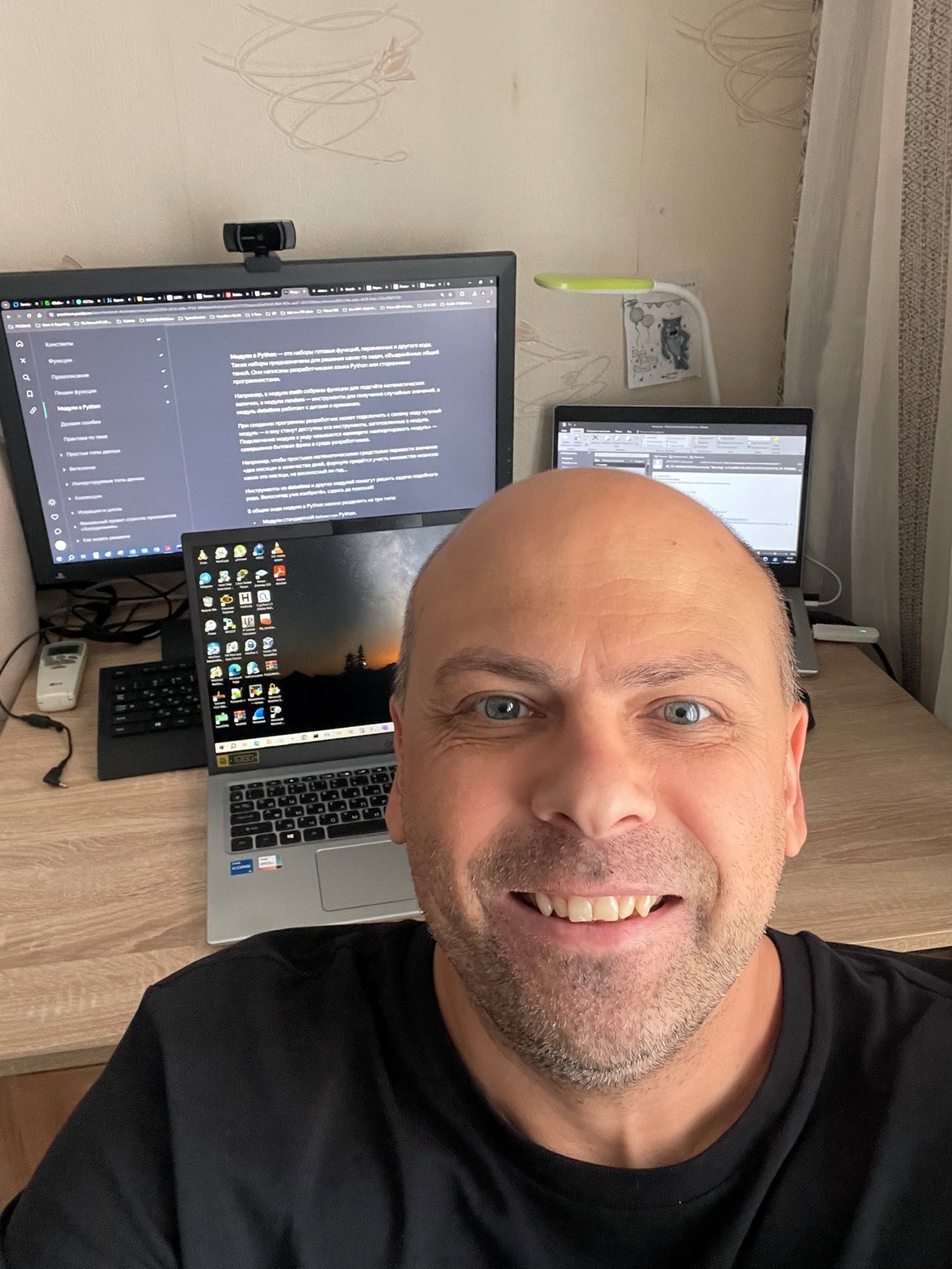 Network member avatar