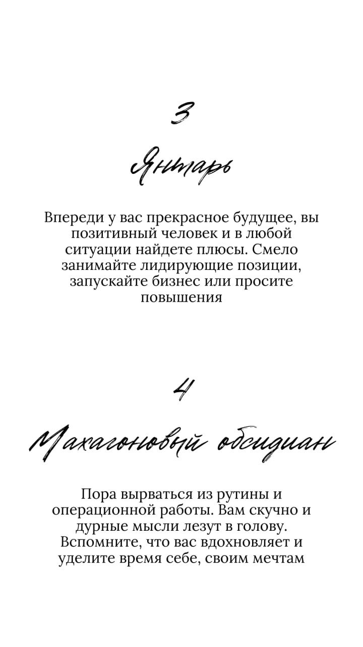 Вчера был очень насыщенный день.
Но я помню про тест 😉.
И поэтому сегодня тест сразу с ответами.
Пишите в комментариях свой вариант и конечно же ваши эмоции и мысли
🔴🔴🔴🔴🔴🔴 | Сетка — социальная сеть от hh.ru