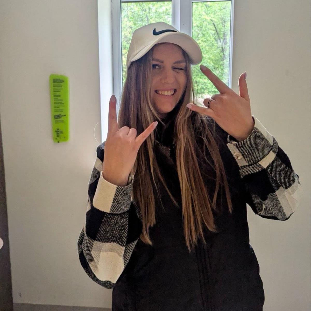 Мария Ковалёва