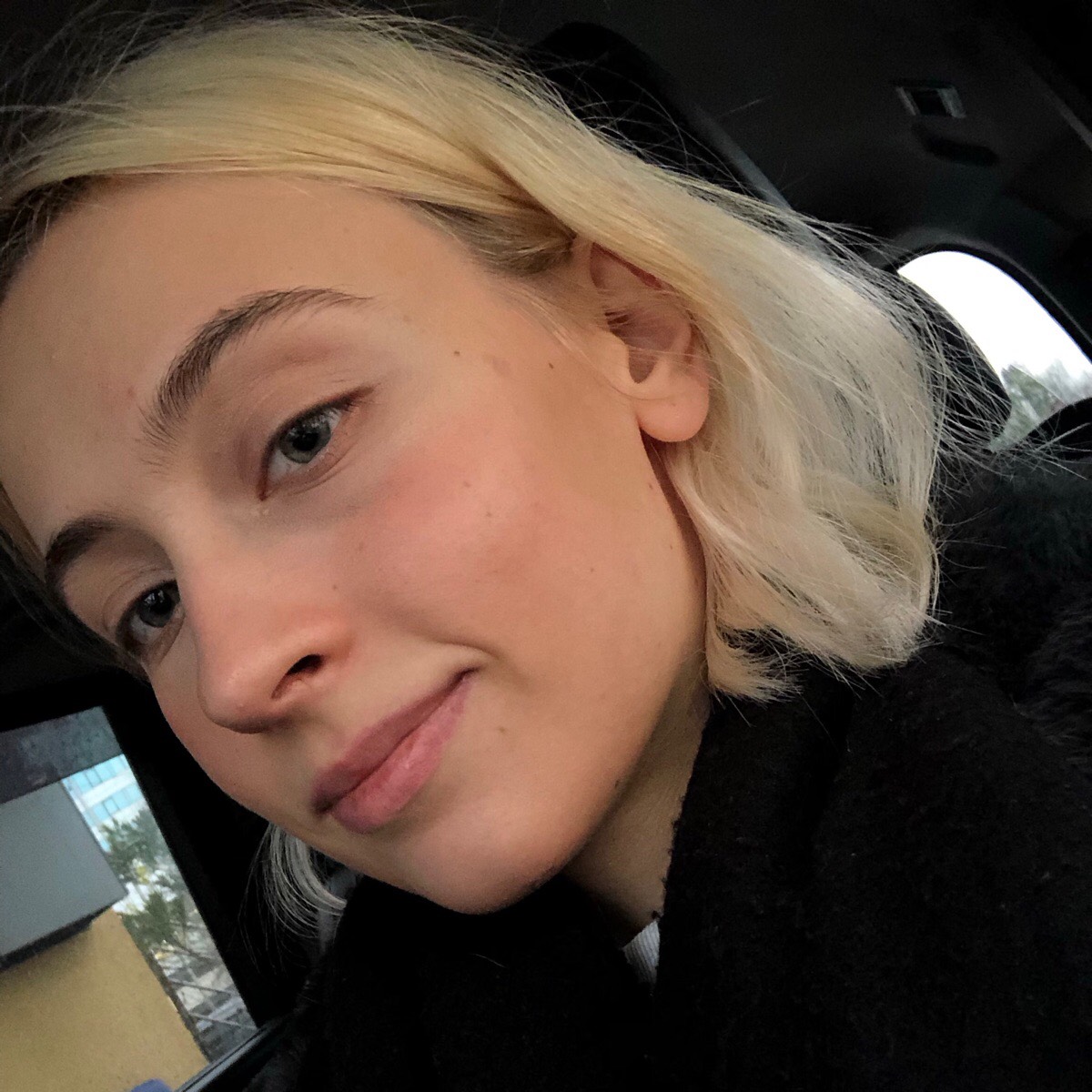Ульяна Сенина