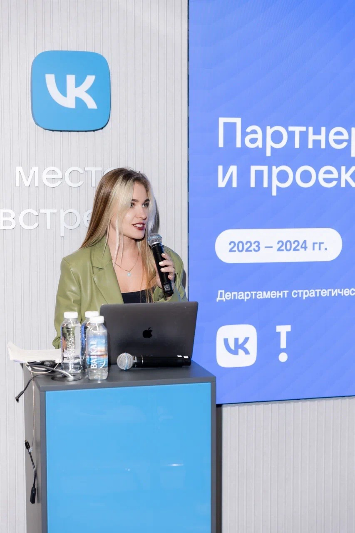 Не распыляйся! Как выбрать свою нишу? | Сетка — социальная сеть от hh.ru