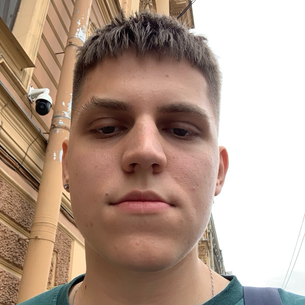 Ярослав Никитин