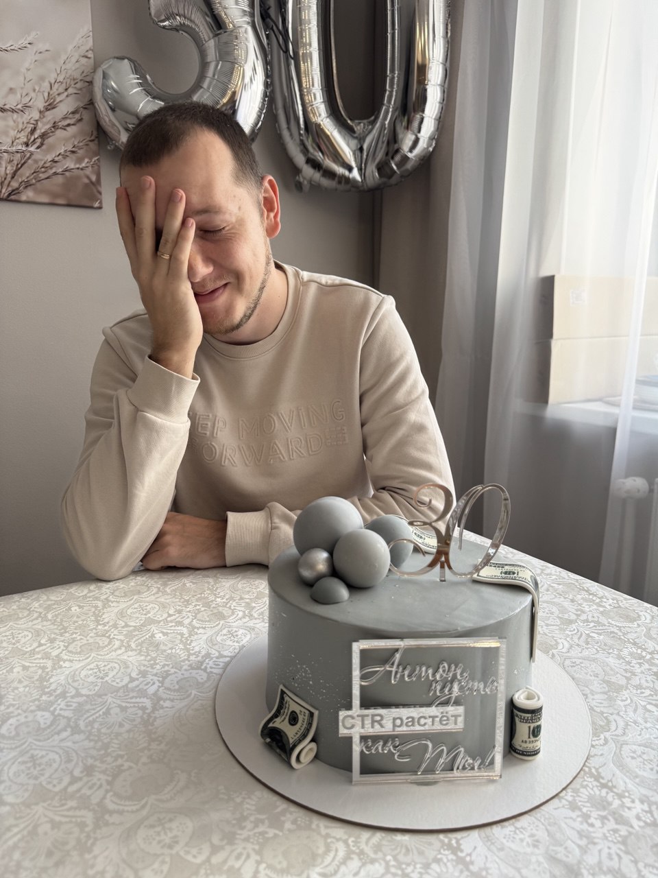 Ну, как-то так 😅 | Сетка — социальная сеть от hh.ru